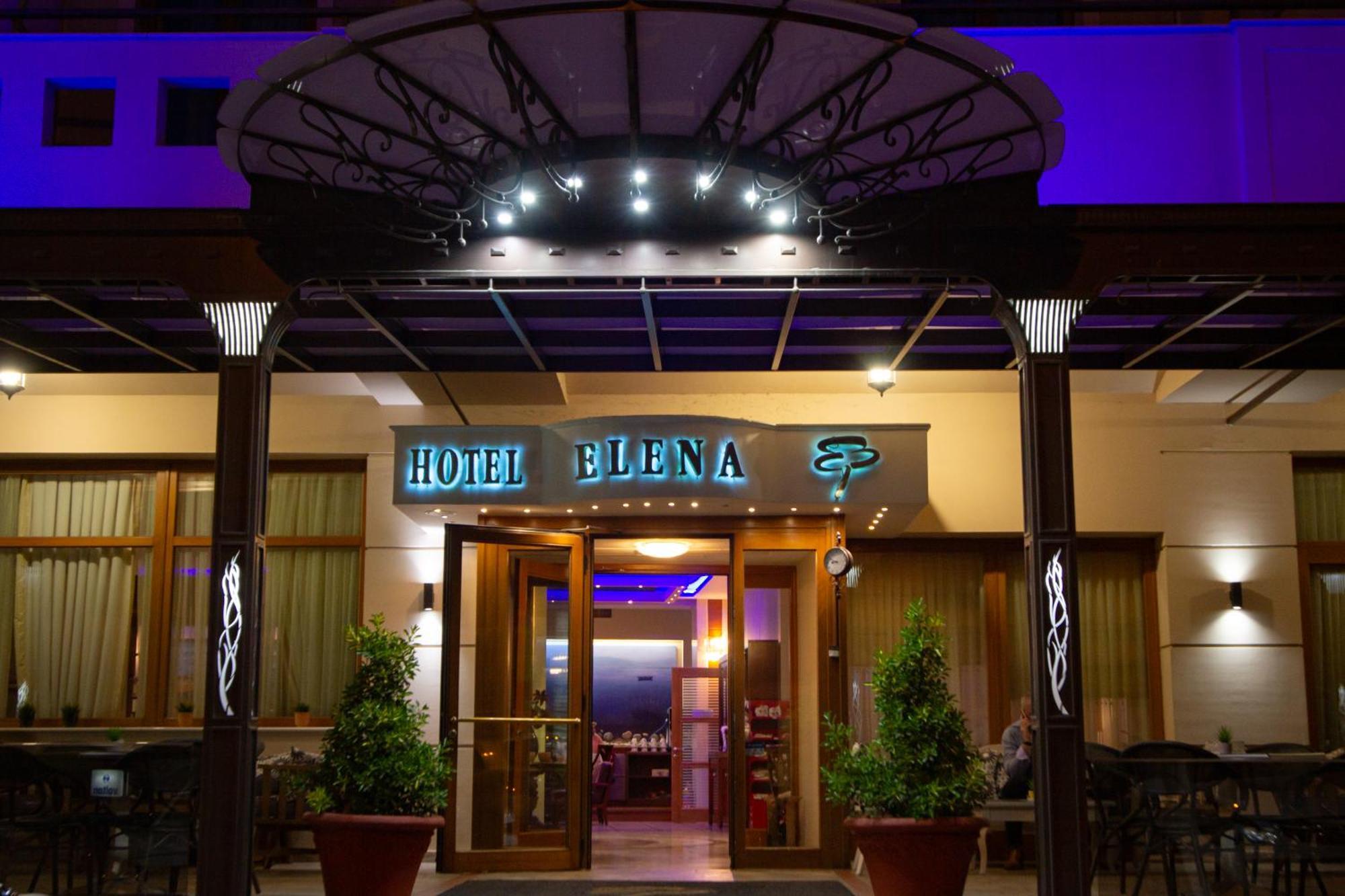 Elena Hotel コザニ エクステリア 写真